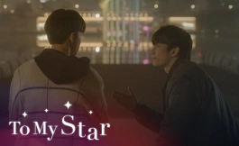 Подборка дорам про знаменитостей