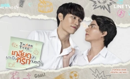 Подборка дорам про ревность