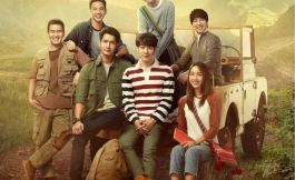 Подборка дорам 2021 год