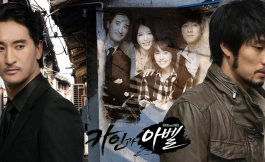 Подборка дорам Южная Корея