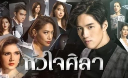 Подборка дорам ремейк