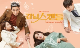 Подборка дорам корейские дорамы про любовь