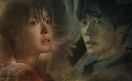 Подборка дорам про преступников и злодеев