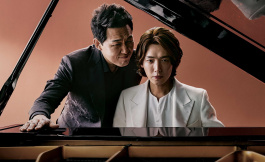 Подборка дорам про религии