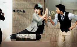 Подборка дорам про преступников и злодеев