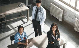 Подборка дорам врачи и медицина