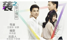 Подборка дорам мини-дорамы