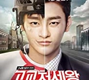 Подборка дорам про двойников