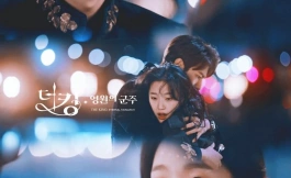 Подборка дорам про первую любовь