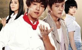 Подборка дорам про поваров