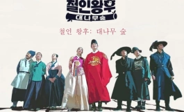 Подборка дорам дорамы-комедии про любовь