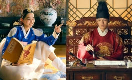 Подборка дорам про эпоху Чосон