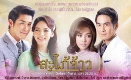 Подборка дорам драматические