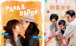 Подборка дорам с субтитрами