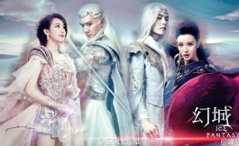 Подборка дорам уся или сянься