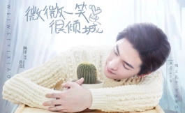 Подборка дорам на основе видеоигры