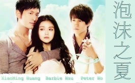 Подборка дорам романтика