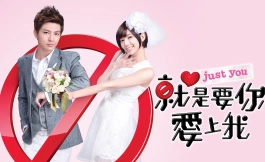 Подборка дорам со счастливым концом