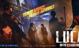 Подборка дорам 2021 год