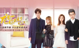 Подборка дорам про школу