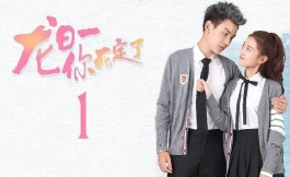 Подборка дорам про богатых