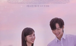 Подборка дорам про безответную любовь