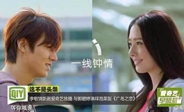 Подборка дорам мини-дорамы