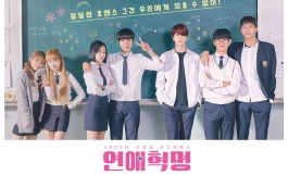 Подборка дорам дорамы-комедии про любовь