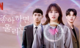 Подборка дорам про IT и технологии