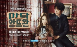 Подборка дорам корейские дорамы про любовь