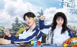 Подборка дорам драматические