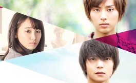 Подборка дорам драматические