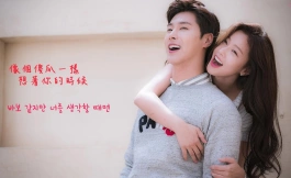 Подборка дорам про любовь