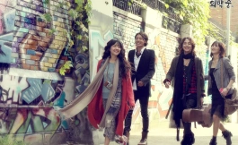 Подборка дорам про фиктивный брак