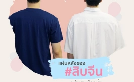 Подборка дорам романтика