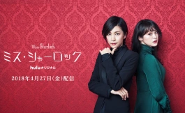 Подборка дорам врачи и медицина