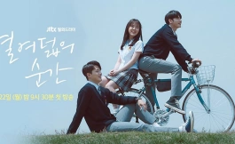 Подборка дорам про дружбу