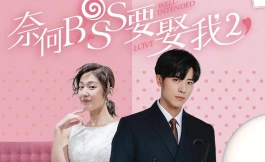 Подборка дорам со счастливым концом