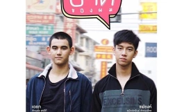 Подборка дорам со взрослыми сценами