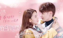 Подборка дорам про университет