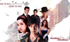 Подборка дорам лакорны