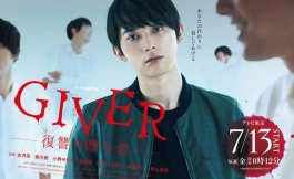 Подборка дорам про месть