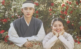 Подборка дорам про королей