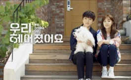 Подборка дорам айдолы и k-pop