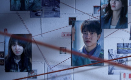 Подборка дорам Южная Корея