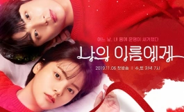 Подборка дорам мини-дорамы про любовь