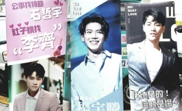 Подборка дорам про студентов