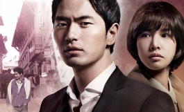 Подборка дорам драматические