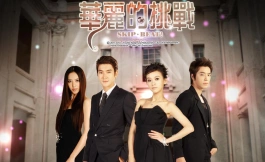 Подборка дорам драматические