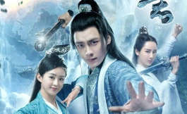 Подборка дорам уся или сянься